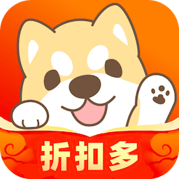 惠汪 - 做最好用的網購省錢賺錢App | 淘寶京東優惠券,唯品會優惠券,拼多多優惠券,餓了么優惠券,美團外賣優惠券免費領取