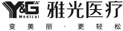 雅光醫(yī)療-雅光醫(yī)藥科技（北京）有限公司