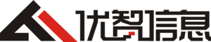 貴陽用友軟件,貴州財務軟件,貴陽ERP軟件_貴州優(yōu)智信息技術有限公司
