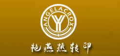 刻字膜、打印膜-工廠直供