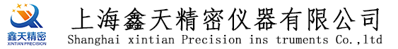 光柵尺|磁柵尺|磁柵讀數頭|球柵尺|安全光柵|光電保護|投影儀｜影像測量儀-上海鑫天精密儀器有限公司