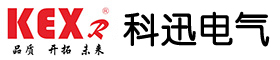 環網柜-充氣柜-電纜分支箱 - 開閉所-科迅電氣有限公司