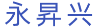 北京永昇興網(wǎng)絡科技有限公司