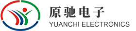 深圳市原馳電子有限公司-LED顯示屏電源，超薄電源，工控電源系列