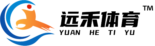 海南遠禾體育