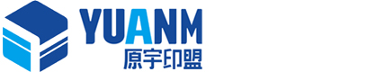 富士施樂原裝-配件-墨粉-耗材-打印機-租賃外包-檔案管理軟件系統-原宇印盟