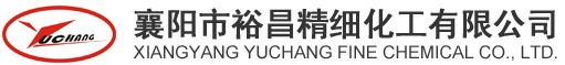 襄陽市裕昌精細化工有限公司--襄陽市裕昌化工|裕昌化工|裕昌精細化工
