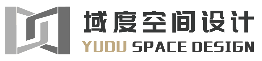 樣板房設(shè)計(jì)-售樓處設(shè)計(jì)-批量精裝-室內(nèi)外軟裝設(shè)計(jì)-域度空間設(shè)計(jì)