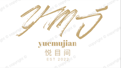 悅目間 - 悅目間是一個提供各種圖集資源的網(wǎng)站，加入會員可以免費下載所有圖集，并且資源會持續(xù)更新。網(wǎng)站提供百度網(wǎng)盤鏈接和解壓教程，如有問題可聯(lián)系管理員。