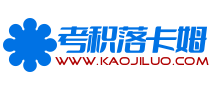 孕婦健康懷孕,育兒百科知識大全 - 月若媽媽網