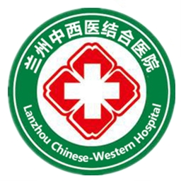 甘肅蘭州癲癇病醫(yī)院_蘭州治療癲癇病較好的醫(yī)院_蘭州中西醫(yī)結(jié)合醫(yī)院癲癇專科官網(wǎng)