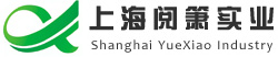 上海閱簫實業有限公司|S690QL|DC53|SKD11|SKD61|H13|CR12MOV|GCR15|D2模具鋼|6542|S高速鋼136|NAK80|2316模具鋼|2083模具鋼