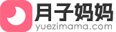 月子?jì)寢?月子中心 月子保姆 月子餐30天食譜 月子會所