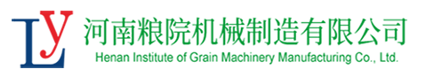 玉米深加工制粉設備廠家-玉米精加工成套設備批發價格-玉米面粉深加工設備-河南糧院機械廠