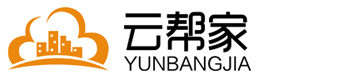 云幫家_社區團購_家庭服務_社區O2O_山東云幫家網絡技術有限公司