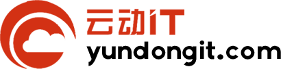 云動IT