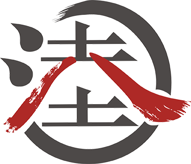 四川運逵律師事務所