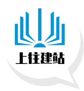 網站建設【企業網站制作|網頁設計】- 高端網站建設 - 書生商友信息科技