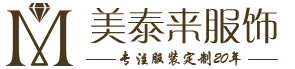成都羽絨服定做，成都沖鋒衣定制，防寒服訂做，大衣棉衣棉服訂制，成都羽絨服廠