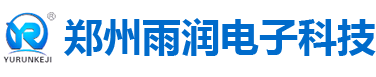 鄭州雨潤電子科技有限公司,鄭州雨潤電子科技有限公司 - 網站首頁