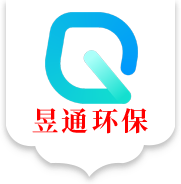 廣州市昱通環保科技有限公司