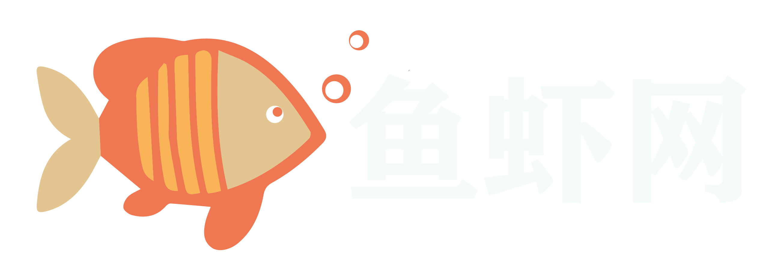 魚蝦網 - 常見淡水魚、海洋魚、水族動物。