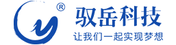 上海馭岳信息科技發(fā)展有限公司