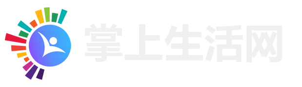 掌上汽車網(wǎng)