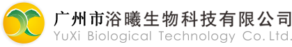 浴曦生物 - 國內護膚品牌,專注水光護膚,美膚,潤膚系列產品
