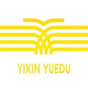 一心悅讀音樂網(wǎng)