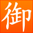 北京十三陵御馨園種植中心-北京昌平十三陵蘋果采摘園_昌平蘋果采摘園