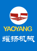 濟(jì)寧耀揚(yáng)工程機(jī)械有限公司_洗輪機(jī),免基礎(chǔ)洗輪機(jī),封閉式洗輪機(jī),大型洗輪機(jī),霧炮機(jī)
