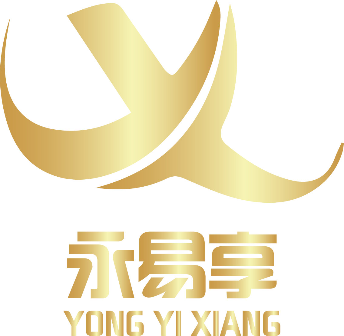 河南永易享電子商務(wù)有限公司