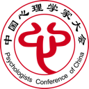 心理咨詢師基礎(chǔ)培訓(xùn)課程 - 心理學(xué)專業(yè)技能證書項(xiàng)目