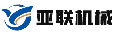 余姚亞聯(lián)機(jī)械廠 塑料攪拌機(jī)供應(yīng)商 臥式攪拌機(jī)供應(yīng)商 螺旋上料機(jī)供應(yīng)商