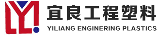 pp管_pvdf管_pph管-鎮江宜良工程塑料有限公司