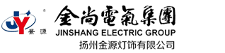多桿合一,交通指示牌,高桿燈,智慧路燈,led路燈-揚(yáng)州金源燈飾有限公司