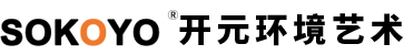 雕塑_不銹鋼雕塑_園林雕塑_揚(yáng)州開元環(huán)境藝術(shù)工程有限公司