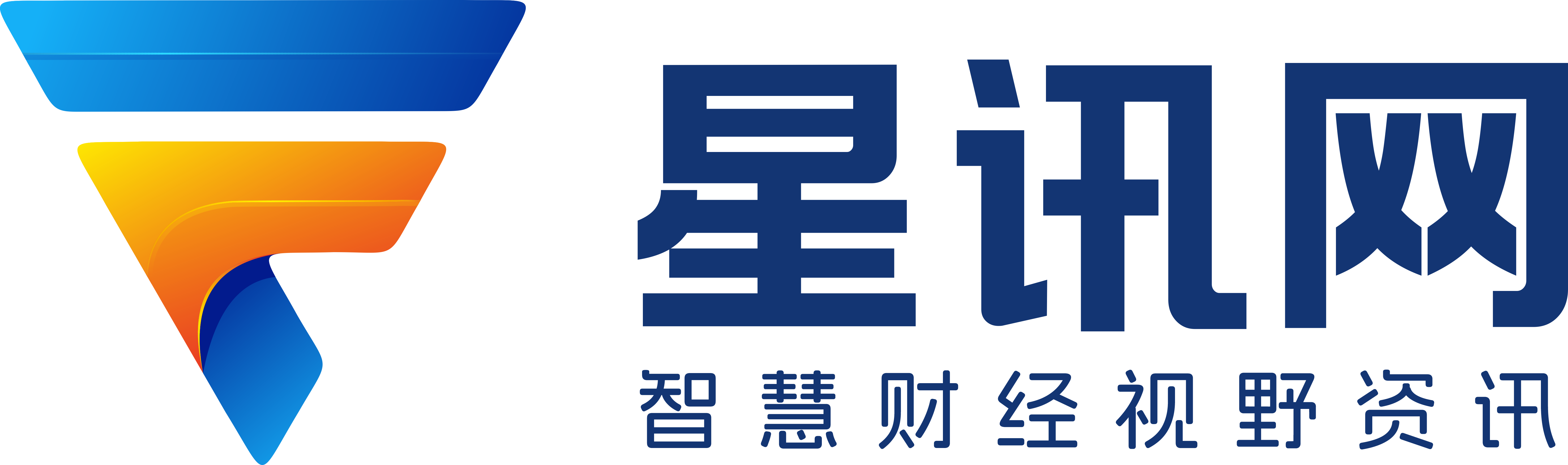 全方位財經信息樞紐_星訊網