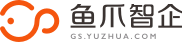 公司轉讓_公司注冊_代理記賬_魚爪智企