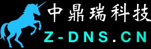 北京中鼎瑞網絡科技有限公司-專業虛擬主機域名注冊服務商!穩定、安全、高速的虛擬主機！域名注冊虛擬主機租用