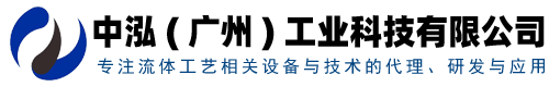 勝佰德隔膜泵,勝佰德氣動隔膜泵,威馬隔膜泵,威馬氣動隔膜泵-中泓（廣州）工業(yè)科技有限公司