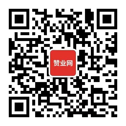 贊業(yè)網(wǎng)