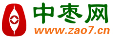 中棗網(wǎng)_紅棗,灰棗,新疆紅棗,紅棗價(jià)格,紅棗行情,棗供求信息,紅棗期貨,棗業(yè)最權(quán)威的信息平臺(tái)。