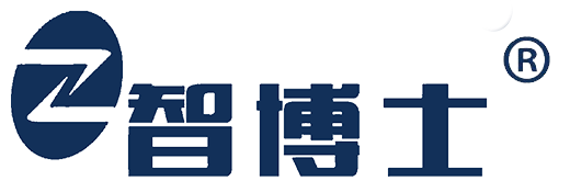 廣東智博士系統集成控制有限公司