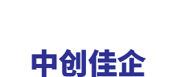 陜西施工圍擋_西安安全防護棚_陜西集裝箱_陜西VR體驗館-陜西中創(chuàng)佳企