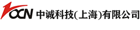 減速機(jī)-齒輪箱-齒輪減速機(jī)-行星減速機(jī)-中誠科技（上海）有限公司