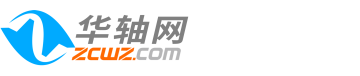 華軸網-軸承,軸承網,滾動軸承,華軸網-專業的軸承型號查詢網站