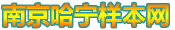 CAD圖紙免費下載