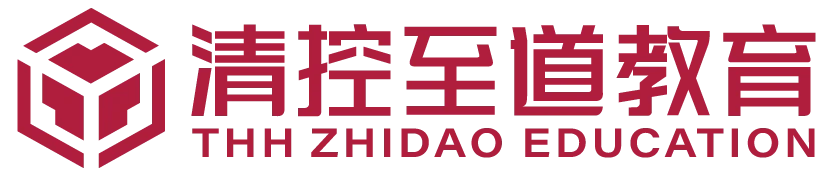 首頁 清控至道教育